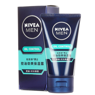妮维雅(NIVEA)男士控油劲爽保湿露50g（男士乳液面霜控油保湿护肤露）