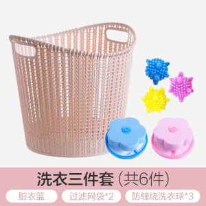 塑料脏衣服收纳筐卫生间脏衣篮家用洗衣篮脏衣篓玩具收纳篮