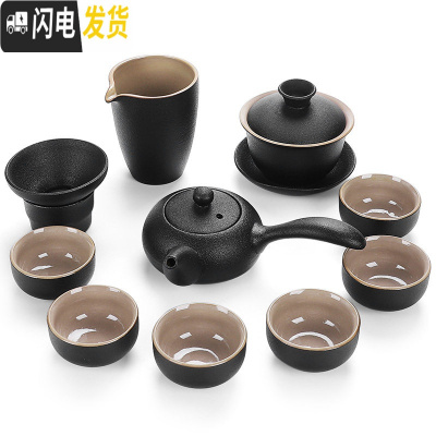 三维工匠黑禅风茶具套装黑陶瓷功夫茶具整套家用粗陶旅行茶壶茶杯盖碗茶壶 11头黑陶侧把壶