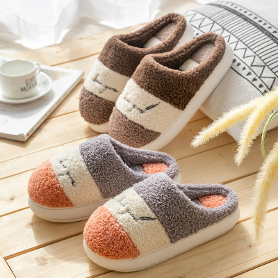 简翔厚底棉拖鞋男冬家居秋冬家用冬天男士居家室内冬季情侣一对棉拖女拖鞋