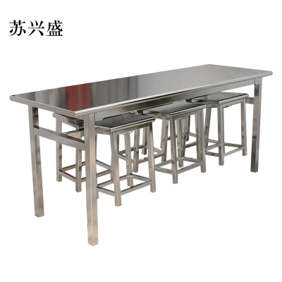 苏兴盛餐桌6人学校食堂小吃店快餐桌椅饭堂不锈钢桌1800*600*750含椅