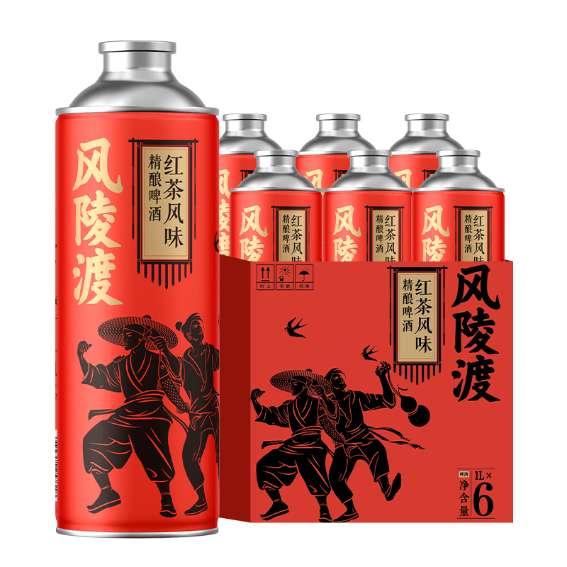 雪花啤酒 风陵渡红茶风味1L*6罐 精酿啤酒整箱装
