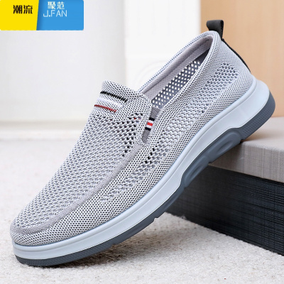聚范老北京布鞋男鞋夏季透气薄款休闲鞋一脚蹬老人鞋中老年爸爸网面鞋