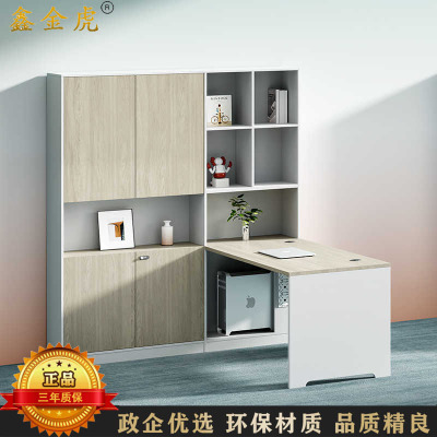 鑫金虎 时光榆木系列办公桌员工桌职员 单人位1200*600*750mm