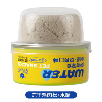 星际喵猫罐头补水罐冻干肉松杯鸡肉鸭肉全阶段营养增肥湿粮零食