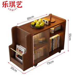 乐琪艺