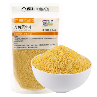 盛耳有机黄小米400g小黄米小米粥新米米脂黏糯农家东北杂粮粮食