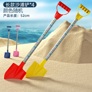 儿童雪球夹玩具玩雪神器下雪小鸭子冬天工具打雪仗模具堆雪人2027