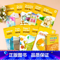 阳光英语分级阅读 初一上 初中通用 [正版]点读版阳光英语分级阅读初一二三上下册全套10本阅读指导附光盘 外研社初中78