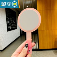 敬平简约高清手柄镜化妆镜手拿手持美容院美容镜子便携随身时尚ins风便携式用镜 粉色小号