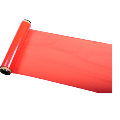 植巾 SD720 265mm*76m 色带 1.00 个/卷 (计价单位:卷) 红色