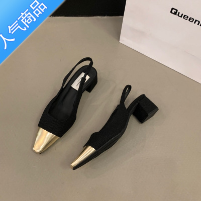 SUNTEK法式小香风中高跟包头凉鞋仙女鞋子2023年新款春夏季方头气质单鞋