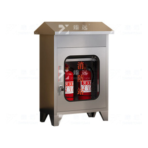 臻远 ZY40625009 不锈钢304材质消防柜 长550*宽250*高850mm 1台