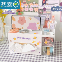 敬平纸巾盒桌面收纳盒ins风笔筒手机支架可爱家用床头柜多功能抽纸盒 升级款[笔筒+抽格纸巾盒]