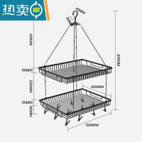 敬平晒衣篮晾衣网黑色晾衣架多夹子毛衣内衣防变形平铺兜凉晒袜子器 升级全铝/双层/12夹/黑色/淋雨不生锈/