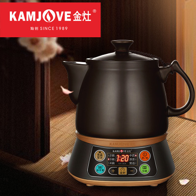 金灶 KH-50A 中药煎药壶 3L微电脑控制中药煲全自动熬药陶瓷壶中药壶煎药煲养生壶煎中医砂锅熬药罐