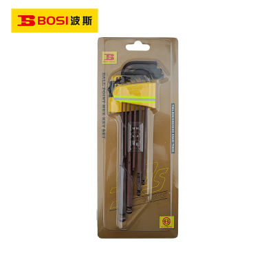 波斯(BOSI) 荧光系列九件套特长球头内六角扳手 英制 套