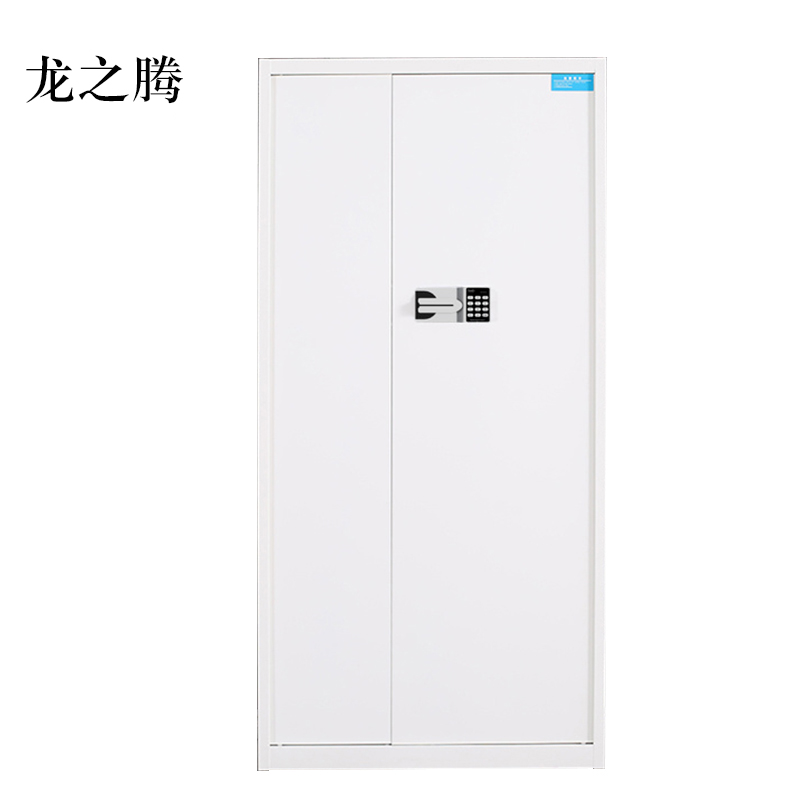 龙之腾电子保密柜钢制密码文件柜保险柜铁皮资料柜矮柜办公室储物柜通门白色国宝锁420*900*1850