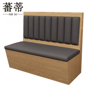 蕃蒂