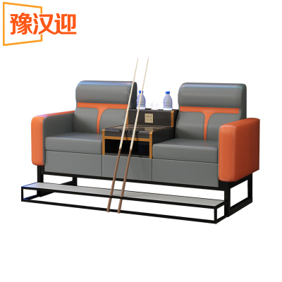 豫汉迎沙发带脚踏