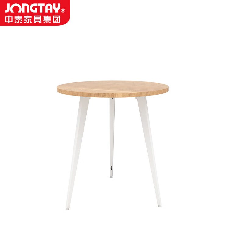 中泰(jongtay)餐桌椅圆桌子家用饭桌办公桌洽谈咖啡桌阳台桌 J-FBWX75