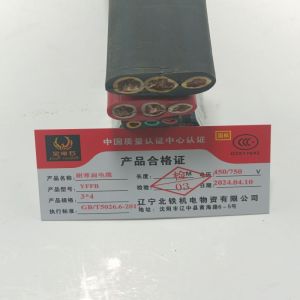 金电石 耐寒扁电缆 YFFB 3*4 米