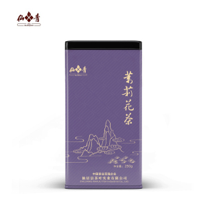 仙青特级茉莉花茶(商系列)250g罐装