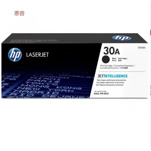 惠普打印粉盒 CF230A黑色 1600页 适用于HP M401n/M401d/M401dn/M401dw