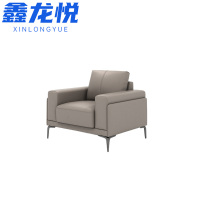 鑫龙悦