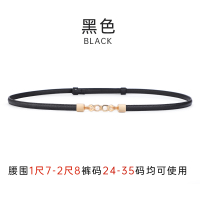 啄木鸟皮带女细腰带真皮时尚装饰腰封皮带配连衣裙子收腰女士腰链