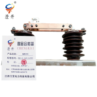 澄开 隔离开关 单级(H)GW9-12/200A/组