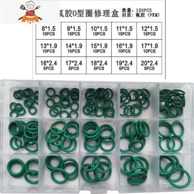 敬平O型圈全尺寸厂家外线径*.0耐油磨防水丁晴橡硅胶密封圈 氟胶套盒15格A