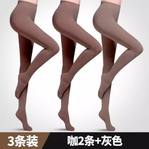 浪莎春秋中厚款丝袜女秋季连裤袜防勾丝黑色天鹅绒肉色秋冬打底袜