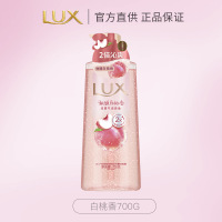 力士(LUX)依兰香沐浴露1KG幽莲魅肤馥郁香氛精油沐浴乳持久留香白桃香700g