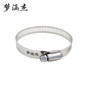 梦涵杰 一字美式喉箍不锈钢卡箍 175-197mm 50/包