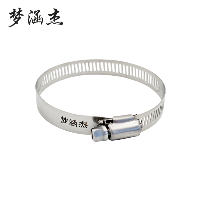 梦涵杰 一字美式喉箍不锈钢卡箍50个 175-197mm 包