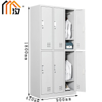 汐铁皮衣柜六门台