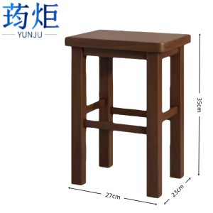 荺炬 实木凳