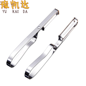 豫凯达削皮刀刮皮刀打皮刀 不锈钢个