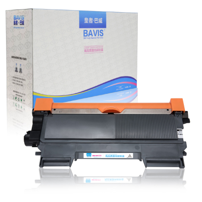 皇者.巴威 硒鼓/墨粉盒 适用联想LT2451H粉盒 个