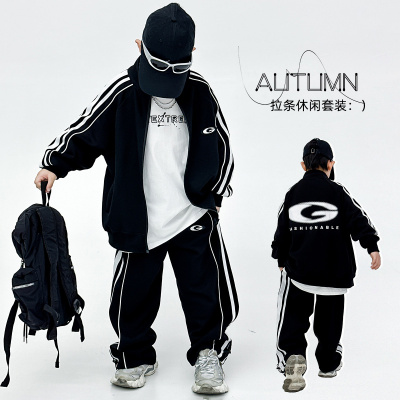 男童春装套装2026新款中大童春季两件套潮酷儿童春秋款帅气运动服