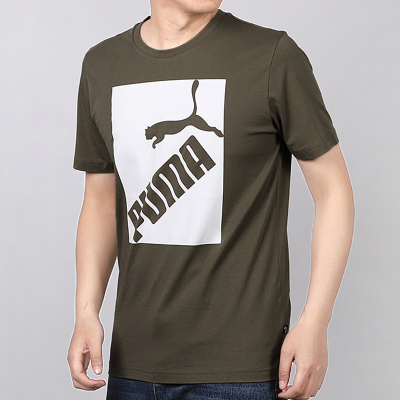 PUMA彪马男装幸运叶子旗舰店新款印花透气T恤圆领运动宽松短袖583837-49