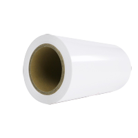 帝局 型号:DJP260-25/规格:260mm*25m 白色 标签胶贴 1.00 盒/卷 (计价单位:卷)