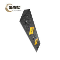 奥创黎 减速带 11cm 个