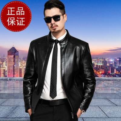 掉皮包换海宁绵羊皮软皮衣男真皮短款立领真羊皮中年机车皮夹克修身外套潮海宁真皮绵羊皮