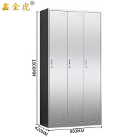 鑫金虎不锈钢衣柜员工宿舍柜Q06 900*420*1800mm