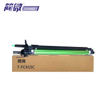 简微 感光鼓T-FC415C 支