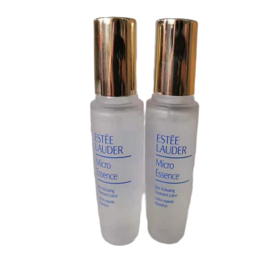 雅诗兰黛肌初赋活原生液15ml*2肌底修护补水舒缓