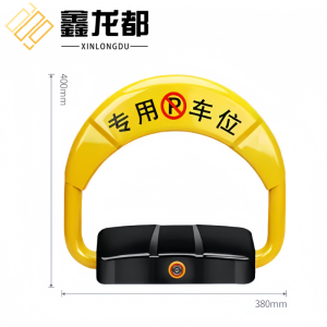 鑫龙都