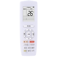 启朝适用于空调通用变频遥控器yapofb20 YAPOFB20 YAP0FB20 YAP0F2凉感WIFI通用